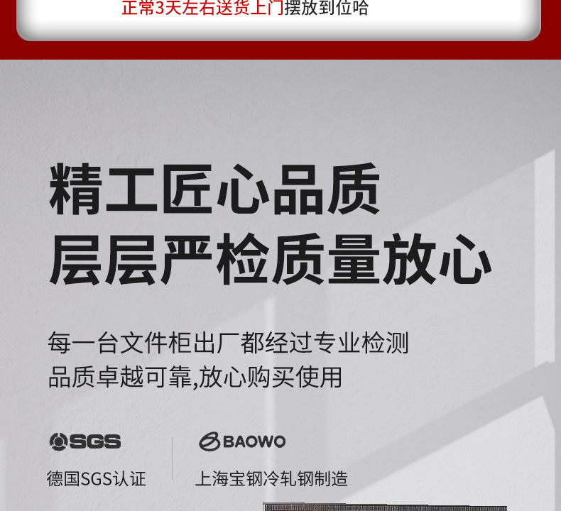 详情1_05.jpg