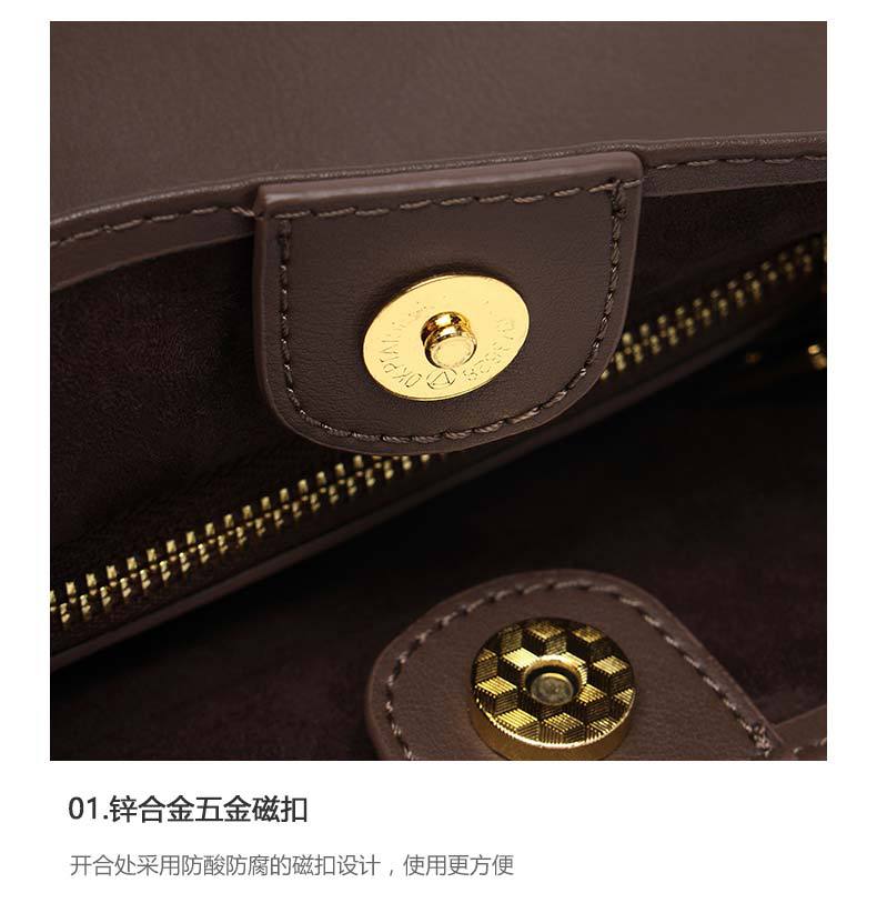 韩版休闲简约单肩包双肩带托特包