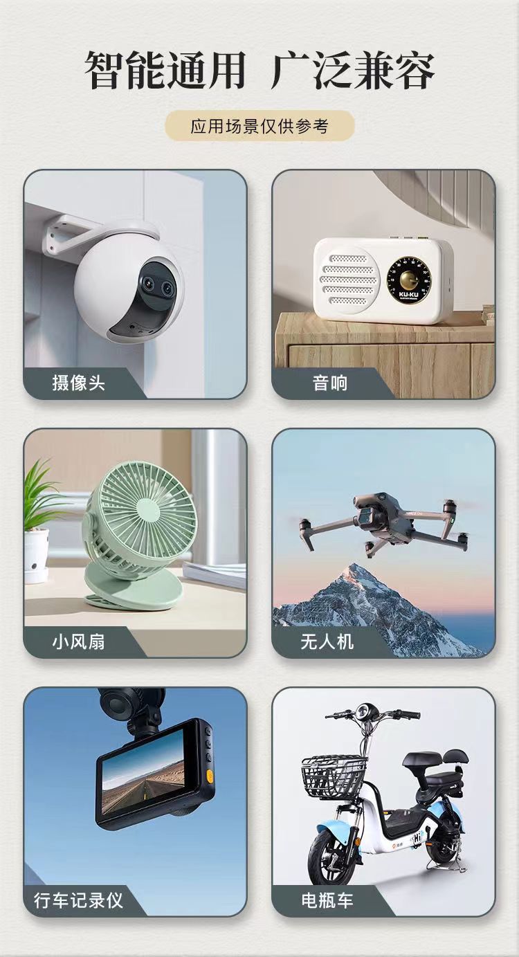 微信图片_20240112151459