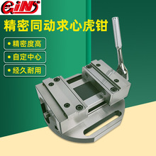 ̨����չGIN-65080-SCV90ͬ�����Ļ��Q���b�A���Զ��ľ���ƽ���Q