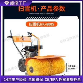 挖掘机械;装载机械;叉车