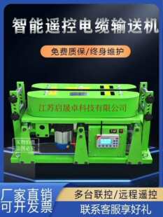 ��|ݔ�͙C���ʷ��O�C�����b�ؠ����ž����͙CС�͘��900z̹��