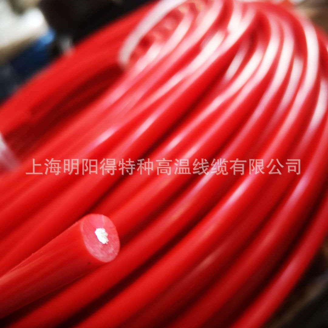 硅胶直流高温线高压线5KV10KV15KV20KV30KV/50KV点火线高温线