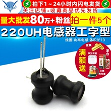 TELESKY 220UH늸늸 Ȧ 늸 we8*10 (5)