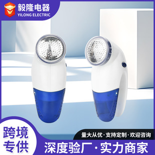 ��¡Դ�^�S�����l�ֳ�늄�ë���޼�����yʽȥë���������ޏ��o��