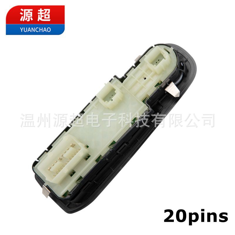 98104592Zd-01 Is Suitable for Peugeot New 308/408 Car Parts Window Air Conditioning Switch Glass Lift