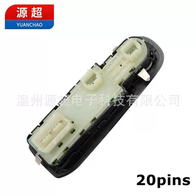 Parts Window Air Conditioning – Glass lifter