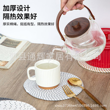 碗垫隔热餐垫圆形麻编织杯垫隔热盘垫装饰道具垫子家用防烫锅垫