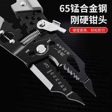 �F؛���l�S��ֱ�N28��һ�๦�܄����Q�����@�������־��Ǿ�Ƥ