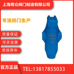 CF11��ˮ���x�� �����͸��g������ˮ�yDN125 150 200