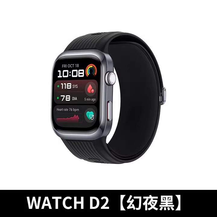 HUAWEI/Huawei WATCH D2 Huawei Watch Давление метр мониторинг динамический один клик микрообследование здоровый и легкий