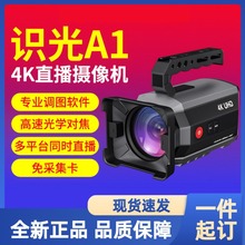 �R��A1ֱ���z��C��ɼ�����؛ֱ���η���4K60������ֱ���z���^