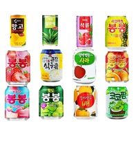 韓國進口海太草莓飲料整箱網紅樂天LOTTE芒果汁海太葡萄汁多口味