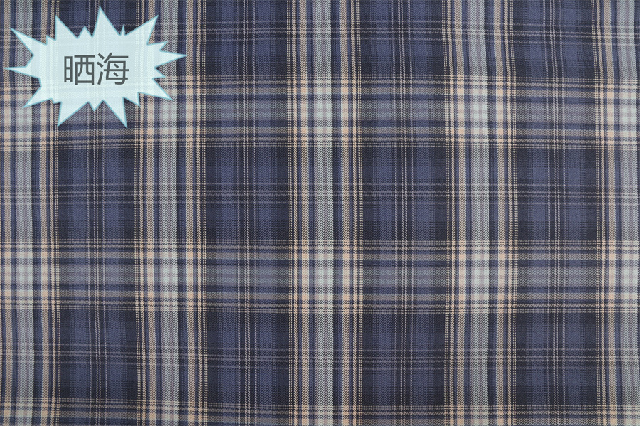Tela a cuadros de poliéster teñida en hilo, disponible en stock, para uniformes JK, faldas plisadas, bolsos, estilo chino, jacquard image 43