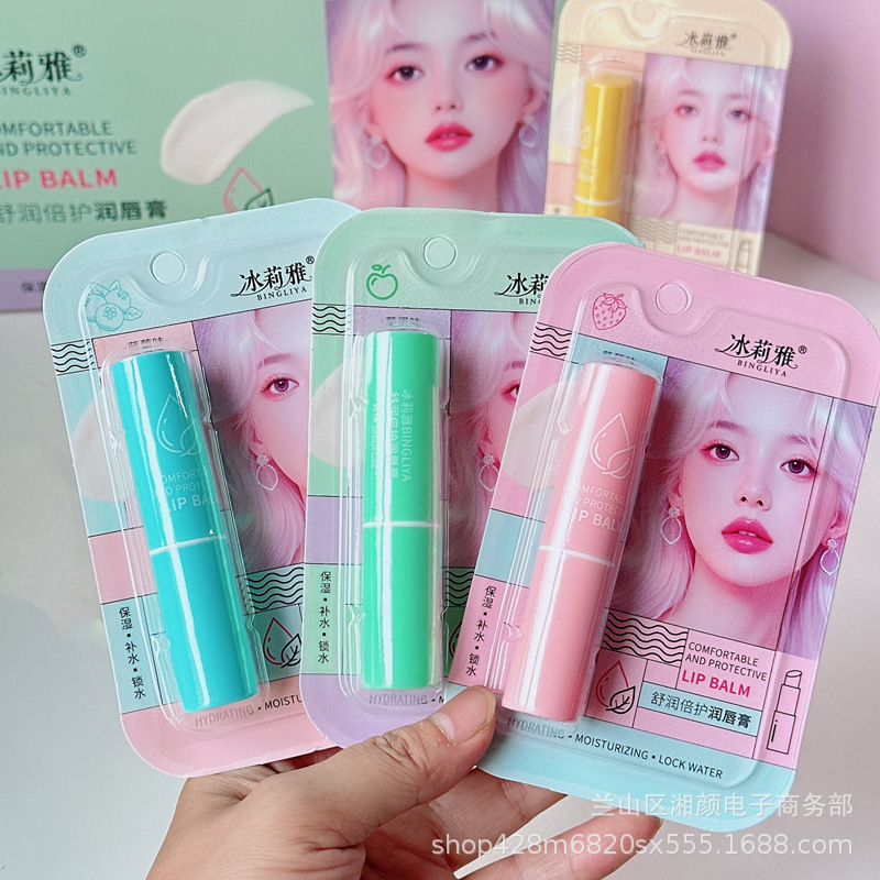 2025新款水漾保湿润唇膏滋润补水男女士秋冬无色护唇口油多款批发|undefined