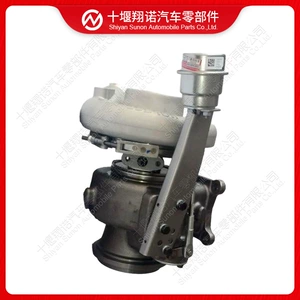 Turbocharger 5358738 is suitable for Cummins engines