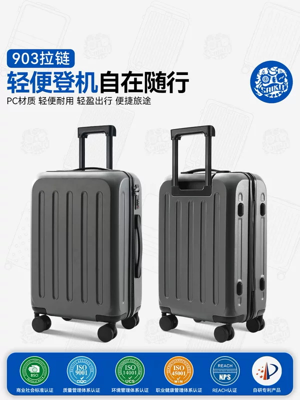 (Cross-border trading), men's universal capacious suitcase, 20 inch