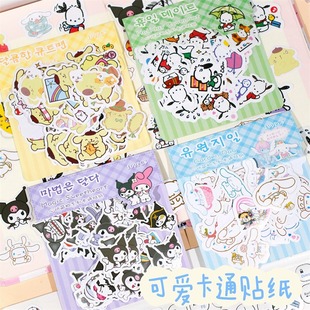 �ɐۄ���100�������N�����؏�DIY���~��ͨ�ɐ۱����N��ӛ�±��b�