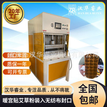 �ؑc���ܲ��ӹ� ���ݷ��b��o������ڼӹ� ���ܲ��ӹ�