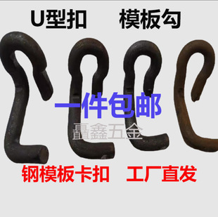 �ģ���h �����h��U�Ϳ� ���Ϳ��� S�h ģ�年 ���h ���B���m12