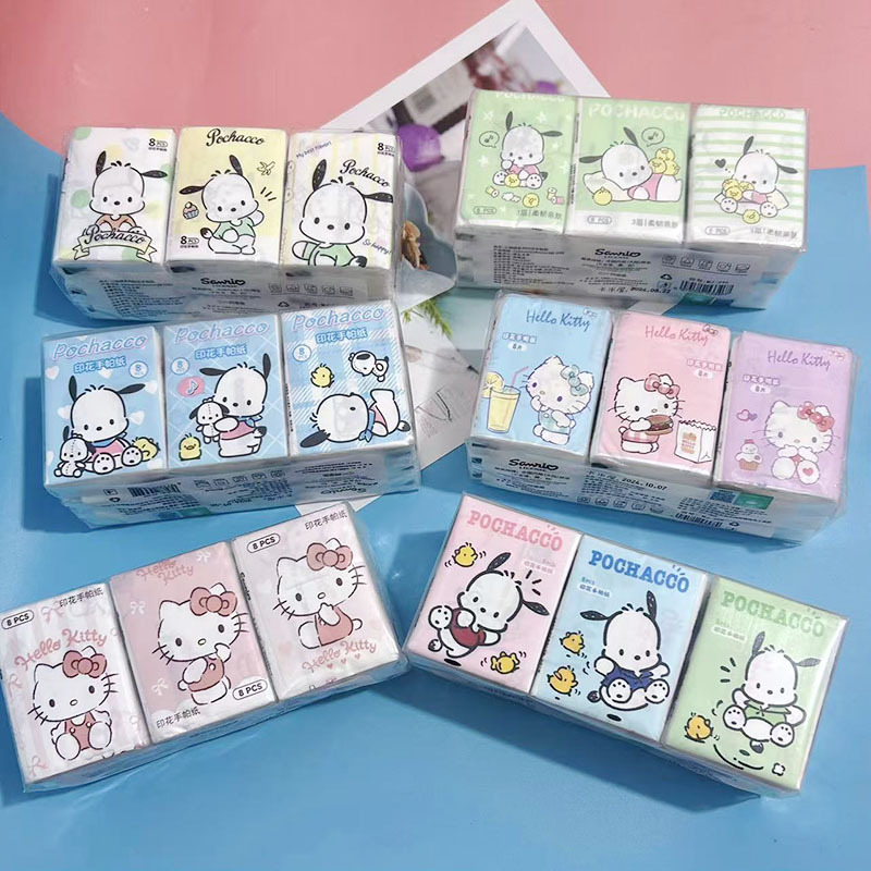 微信图片_20241122180554