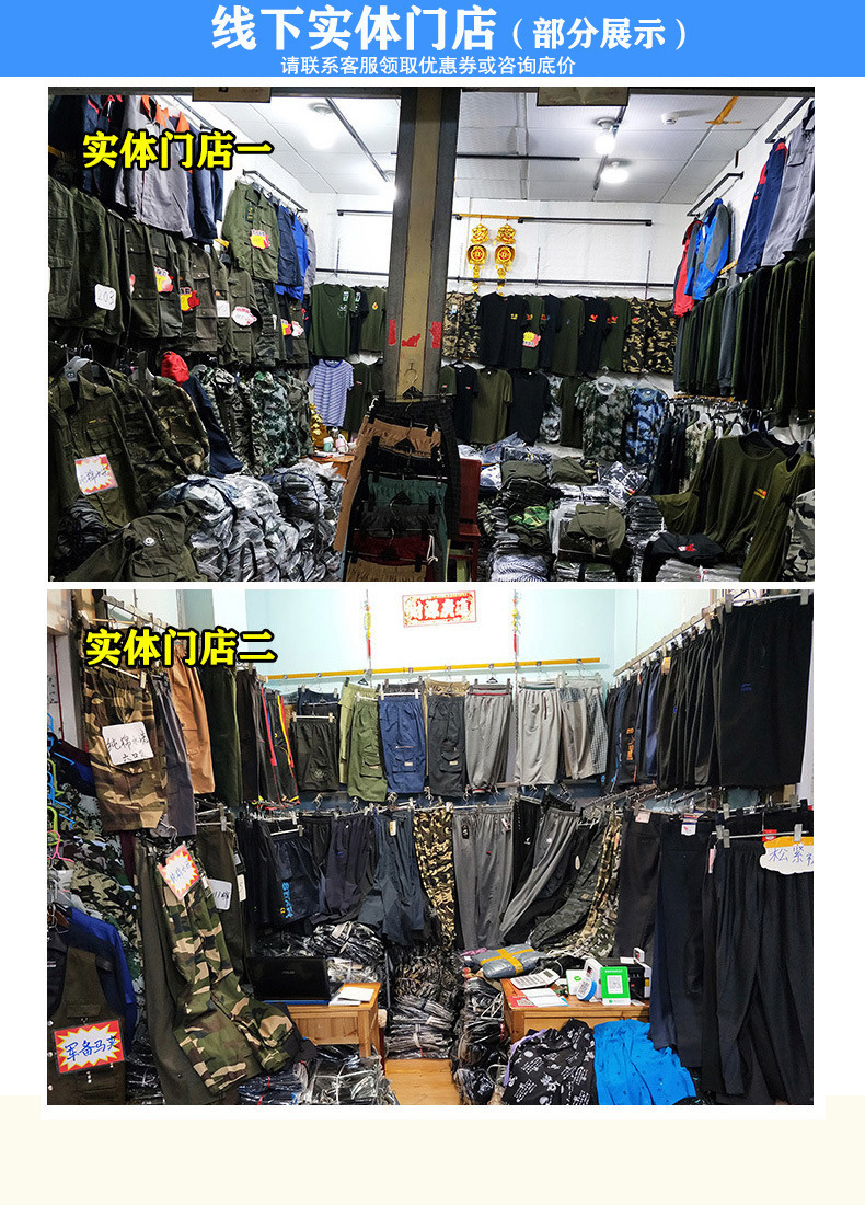 工厂11.jpg