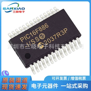 原装正品PIC16F886-I/SS 封装SSOP28 8位微控制器-MUC 库存现货