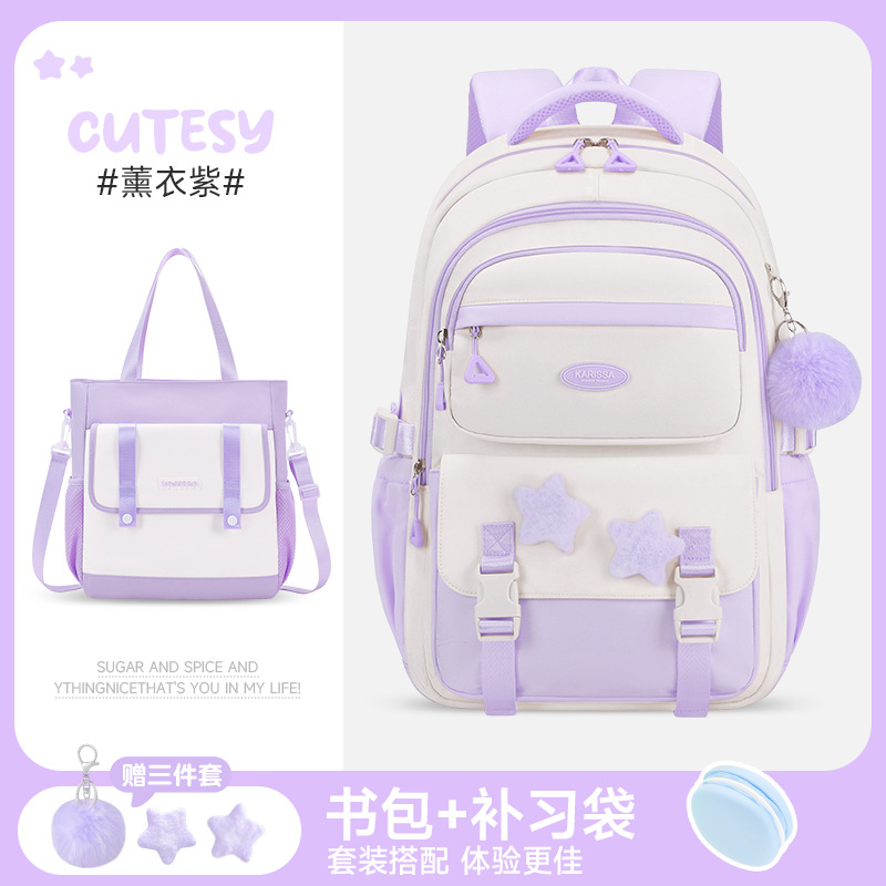 Mochila de escuela primaria transfronteriza de la fábrica de Shaodong