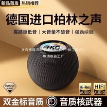 {o푸|2025¿ʽ֮ص