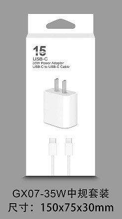 15 серии 35w