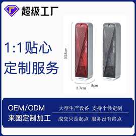 厂家定制代加工OEM壁挂式筷子置物架紫外线uv杀菌消毒筷子筒家用