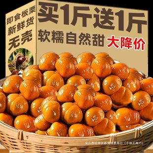 �������_����ʳ��������հ��b��Ŵ�ɿ�ȥƤ�������ʈԹ���ʳС��
