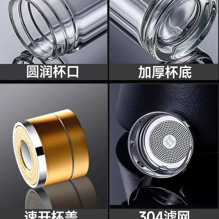 男士泡茶专用杯一键开盖玻璃水杯男2025新款高硼硅防摔防爆茶杯|undefined