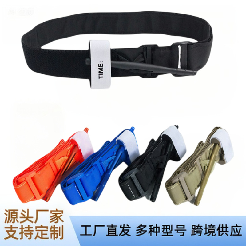 厂家现货跨境cat旋压式止血带户外救援应急止血战术培训止血带