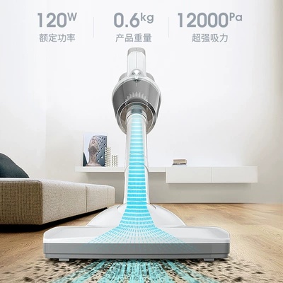 Tozsoranlar, Household Small Large Suction Vacuum
