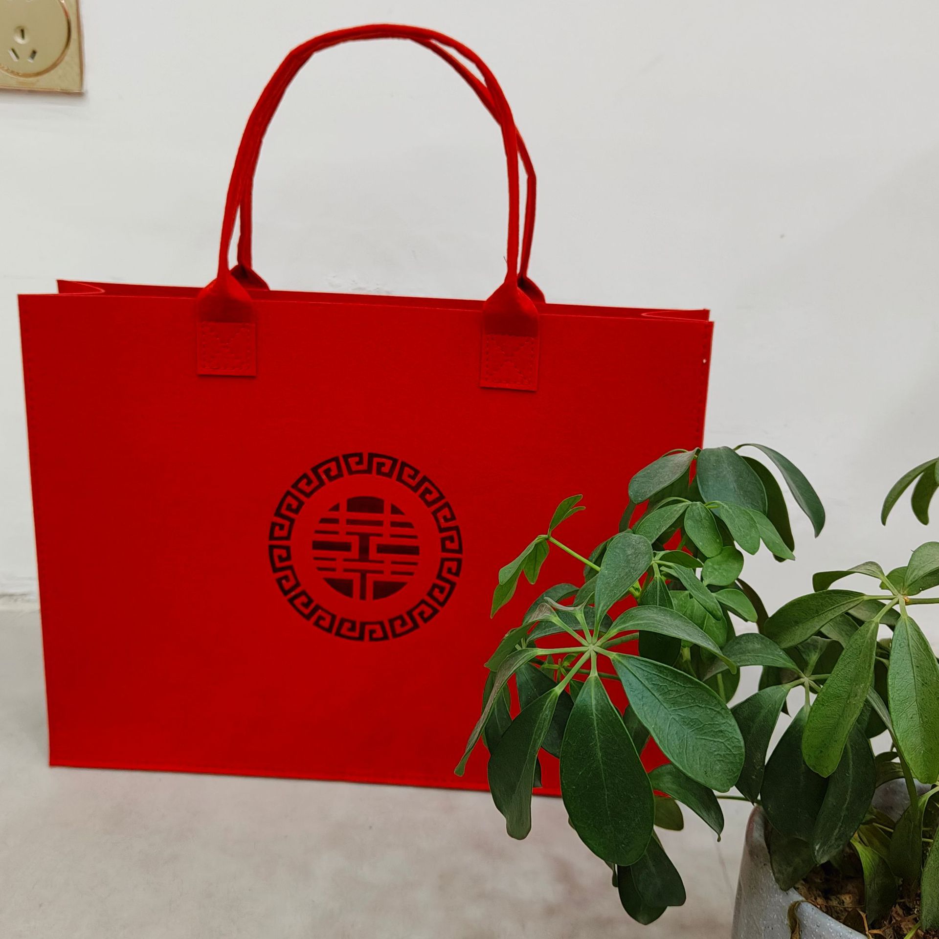 伴手礼袋子托特礼品包镂空红色喜字毛毡手提包礼品包毛毡手提袋