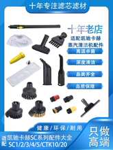 �m�俨�ՄP�Y�ߜ������坍�C���SC3����K10�ֳ�ˢ����SG2�Aˢ