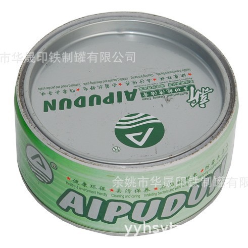 厂家直销上光听 汽车打腊罐 内扣盖圆铁罐 密封防漏蜡罐 马口铁罐