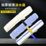 清洁高空上水器玻璃抹水器