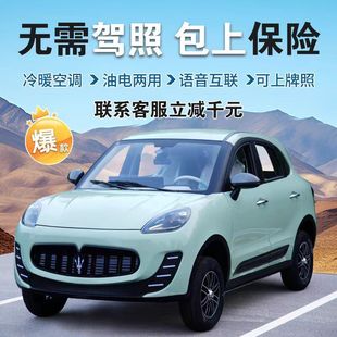 �¿���݆늄�܇����Դ��܇���^��늄���݆����܇��늃������݆