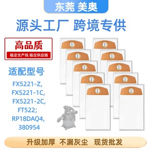 �m��Gallon���m�����380954/FT522 �m�����m���o�������������