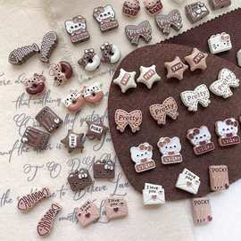 秋日棕咖色合金卡通小狗猫咪爱心蝴蝶结散珠diy串珠手工材料配件
