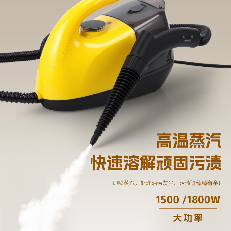 High-Temperature and High-Pressure Steam Cleaning Machine with High Power of 1800W for Household Use, Quickly Dissolves Stubborn Stains