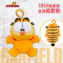 �����ڙ�ӷ�؈ë�q���������ɫGarfield��؈��耳׿���ż�Y���