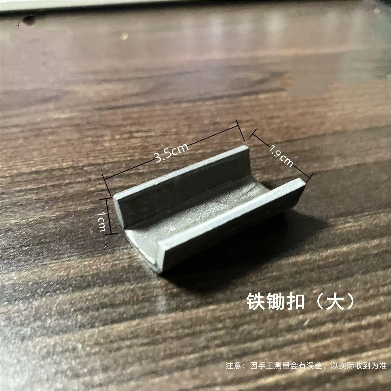 88a8e6d23607fd404ff87608e107f6