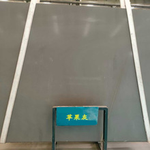 平果灰天然莱姆石地铺石 外墙大理石光面石材干挂墙面装饰