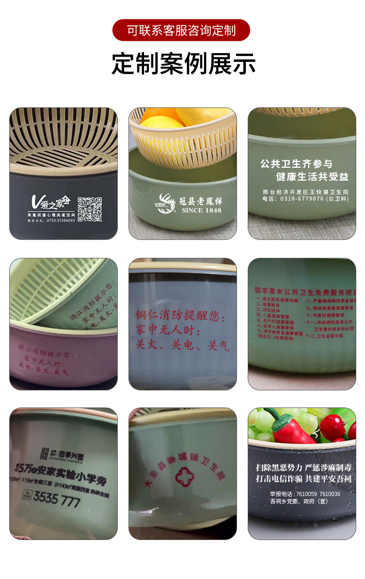 新链接_04.jpg