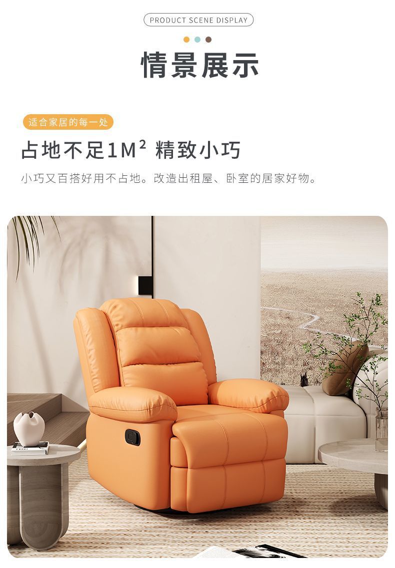 24a035a7-699a-43e3-9dd9-0deac9685b3e.jpe