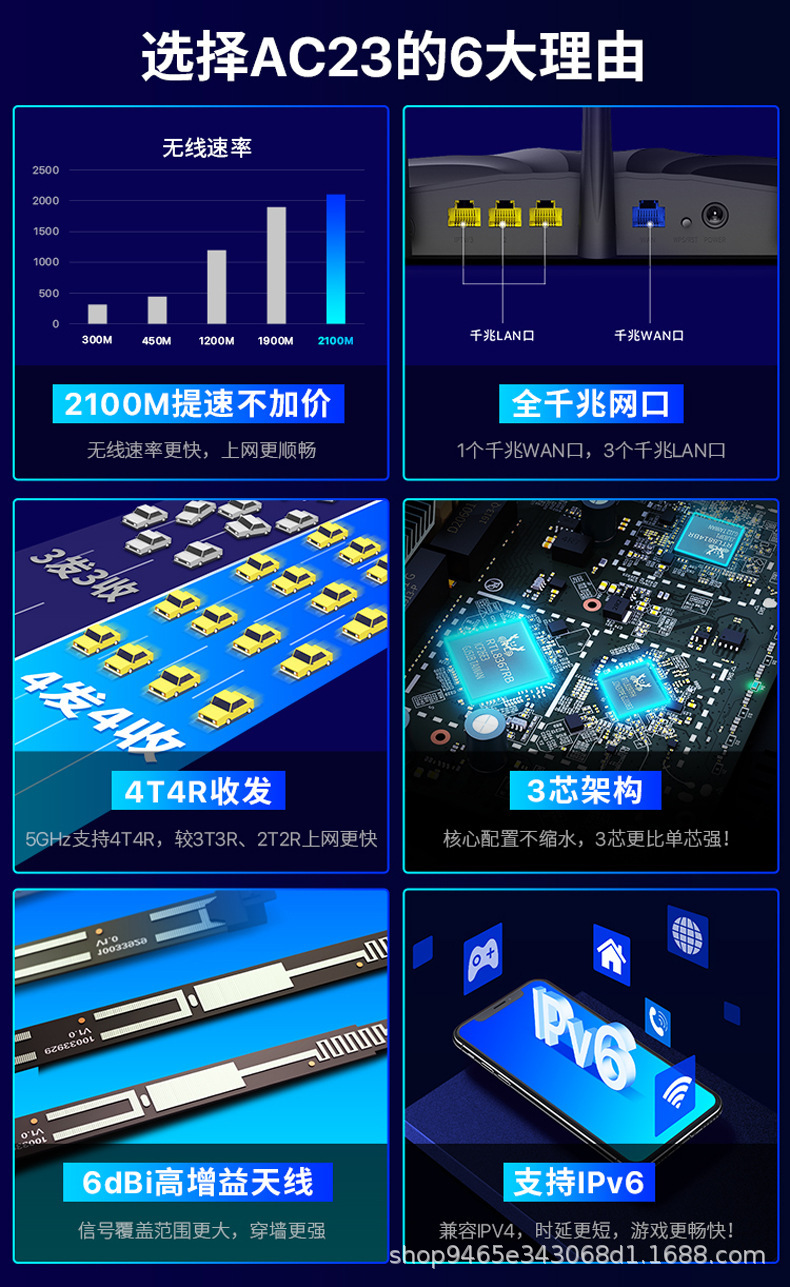 详情_002.jpg