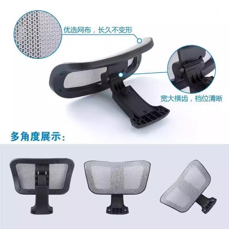 Office chair, computer chair, easy-to-install adjustable height headrest, neck support cushion, chair backrest, neck protection chair headrest Office chair, computer chair, easy-to-install adjustable height headrest, neck support cushion, chair backrest, neck protection chair headrest